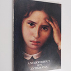 Antiikkimessut Antikmässa - Antikmässa - pikkukuva 1
