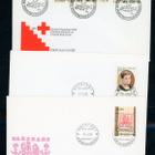 FDC 1980 kaikki 8 FDC kuorta ( 2 ) - pikkukuva 1