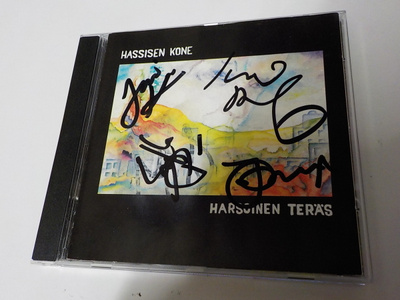 HASSISEN KONE - HARSOINEN TERÄS CD NELJÄLLÄ NIMMARILLA
