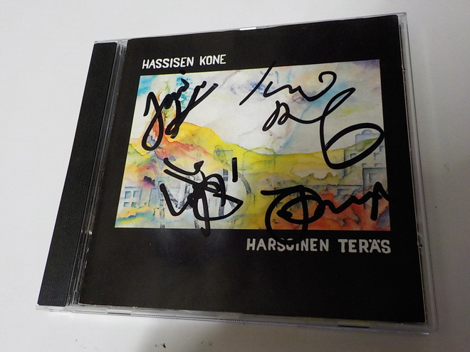HASSISEN KONE - HARSOINEN TERÄS CD NELJÄLLÄ NIMMARILLA