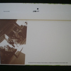 FDC VR 150 vuotta 5.3.2012 - LaPe V94 - pikkukuva 3