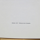 VANHA Ohjelma Kansalaisjuhla 1957 Suomi 40 v Messuhalli - pikkukuva 3
