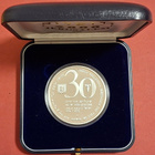 Israel, 5 oz 999 hopeaa 1996, Jerusalem 3000 vuotta. - pikkukuva 1