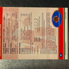 1991-92 Future Trends Canada '72 #46 Ready To Win/Game 5 Sta - pikkukuva 2