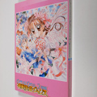 Arina Tanemura : Kamikaze Kaitou Jeanne 4 - pikkukuva 1