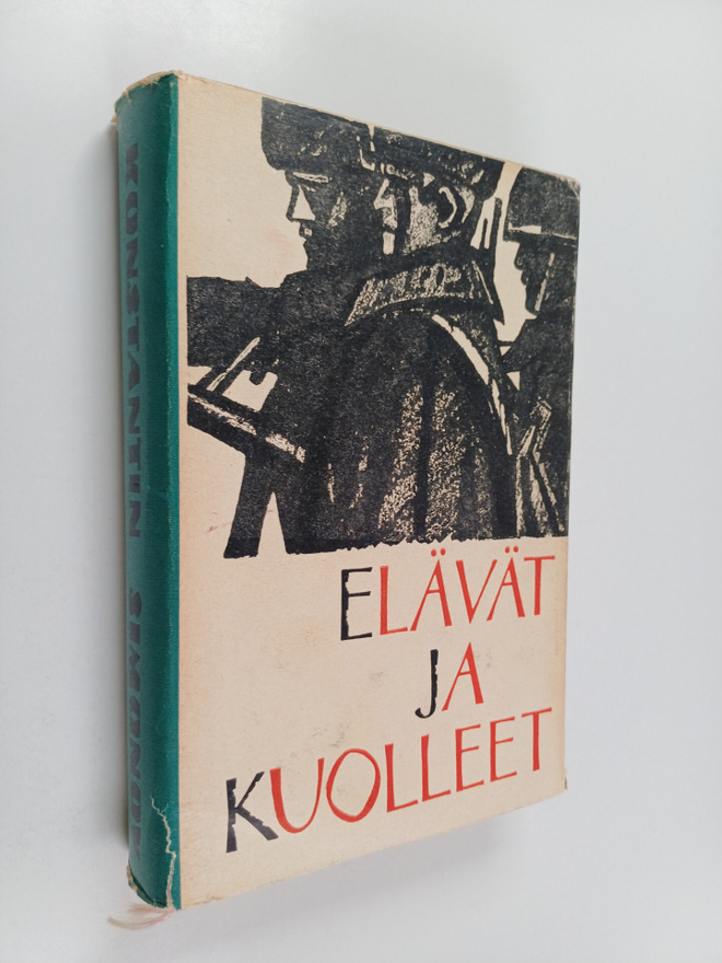 Konstantin Simonov : Elävät ja kuolleet