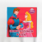 MINIKIRJA "IKIMUISTOINEN PÄIVÄ" / Disney (PRINCESS) - pikkukuva 1