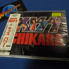 KISS - CHIKARA JAPANI 1988 PAINOS CD - pikkukuva 1