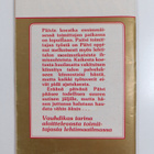 Katja Tuomi : Kultasarja 23/1982 : Tyttö eksyy uutismetsään - pikkukuva 2