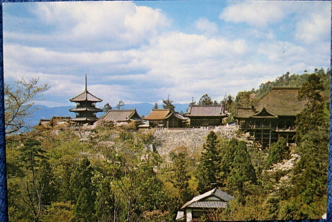 Japanilainen temppeli Kyoto Postikortti