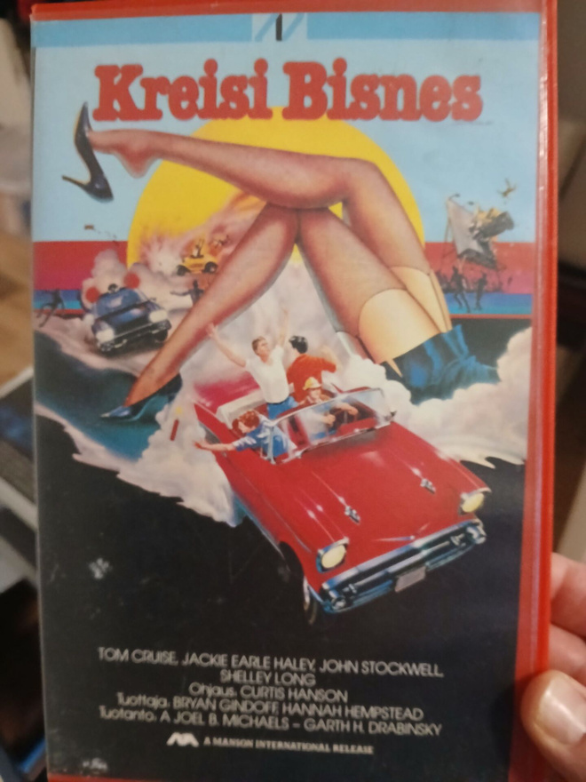 Kreisi bisnes vhs