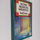 Vasili Suksin : Nuoren Vaganovin kärsimykset : kertomuksia - pikkukuva 1
