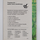 Gun Björk : Perhoset : retkeilemme luonnossa - pikkukuva 2