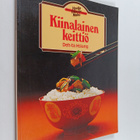 Deh-ta Hsiung : Kiinalainen keittiö - pikkukuva 1