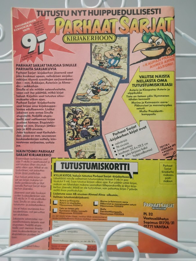 Item image