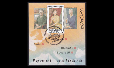Moldova 212BL9 o Europa kuuluisia naisia (1996)