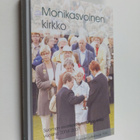 Monikasvoinen kirkko : Suomen evankelis-luterilainen kirk... - pikkukuva 1