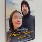 Aki Liimatainen ym. : Ihmeellinen Iankaikkinen elämä 1 - pikkukuva 1