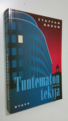 Staffan Bruun : Tuntematon tekijä