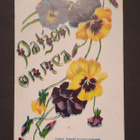 Carte Postale Runokortti - pikkukuva 1