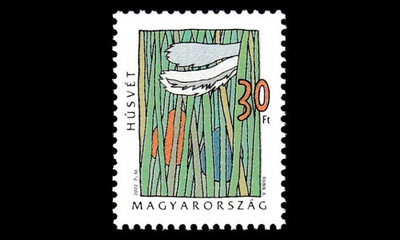 Unkari 4709 ** Pääsiäinen (2002)