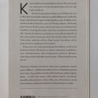 P. G. Wodehouse : Hiiop, Jeeves - pikkukuva 2