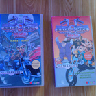 2x Prätkähiiret vhs - pikkukuva 1