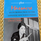 Eros Plus Massacre: An Introduction to the Japanese New Wave - pikkukuva 1