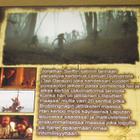 Gulliverin matkat dvd seikkailu, scifi ja fantasia - pikkukuva 2