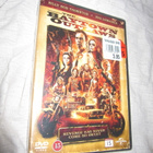 THE BAYTOWN OUTLAWS (Billy Bob Thornton - AVAAMATON - pikkukuva 1