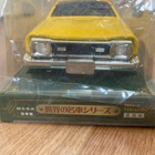 Datsun Nissan Cherry peltiauto Made in Japan - pikkukuva 1
