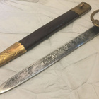 Tikari - 42,5cm. - pikkukuva 1