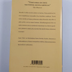 Anne Tyler : Oikukas planeetta - pikkukuva 2