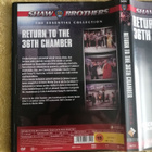 RETURN TO THE 36TH CHAMBER DVD - pikkukuva 2