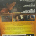 AYA JA NOITA DVD - pikkukuva 2