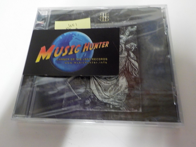 PARADISE LOST - DEATH UNITES US UUSI SS CD
