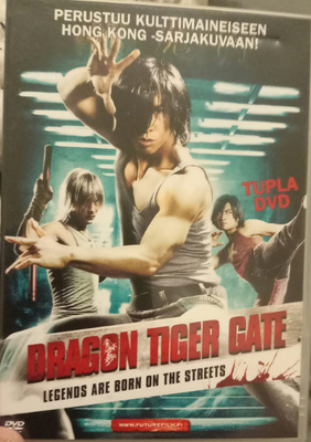 Dragon Tiger Gate DVD 2006