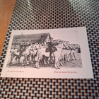 S Raakunasoittokunta - pikkukuva 1