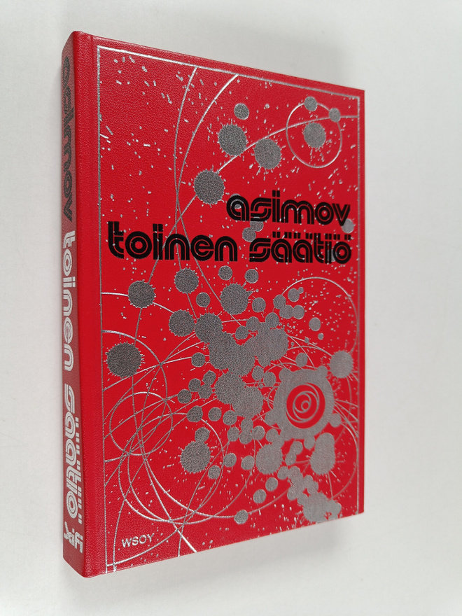 Isaac Asimov : Toinen säätiö