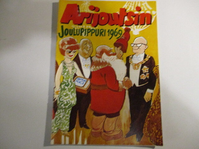 ARIJOUTSIN JOULUPIPPURI 1969