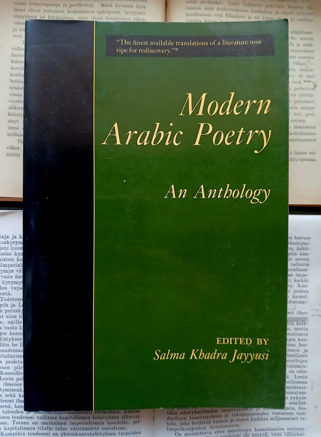 Salma Khadra Jayyusi - Modern Arabic Poetry: An Anthology