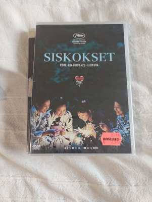 Siskokset (2015)