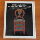 Jorma Heinonen:Suomalaisia kansanhuonekaluja.Sid. - pikkukuva 1