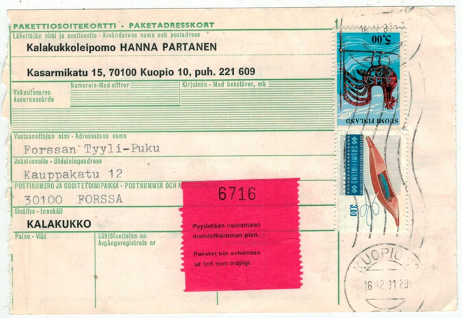 1981 pakettikortti