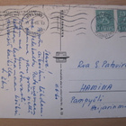 VANHA Postikortti Helsinki 1960 - pikkukuva 2
