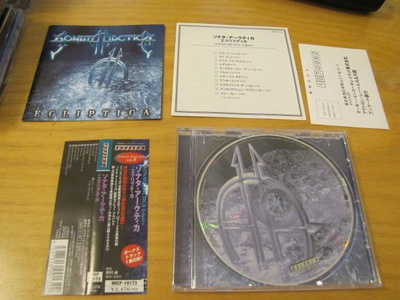 Sonata Arctica Ecliptica CD Japani Bonusbiisi OBI 2000