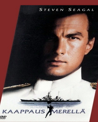 Kaappaus merellä (DVD) Steven Seagal