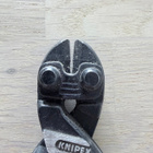 Knipex 71 31 200 voimapihdit - pikkukuva 3
