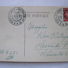 VANHA Postikortti Helsinki 1900-luku - pikkukuva 2