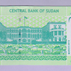 Sudan 10 Pounds v.2015 UNC P-73 - pikkukuva 2